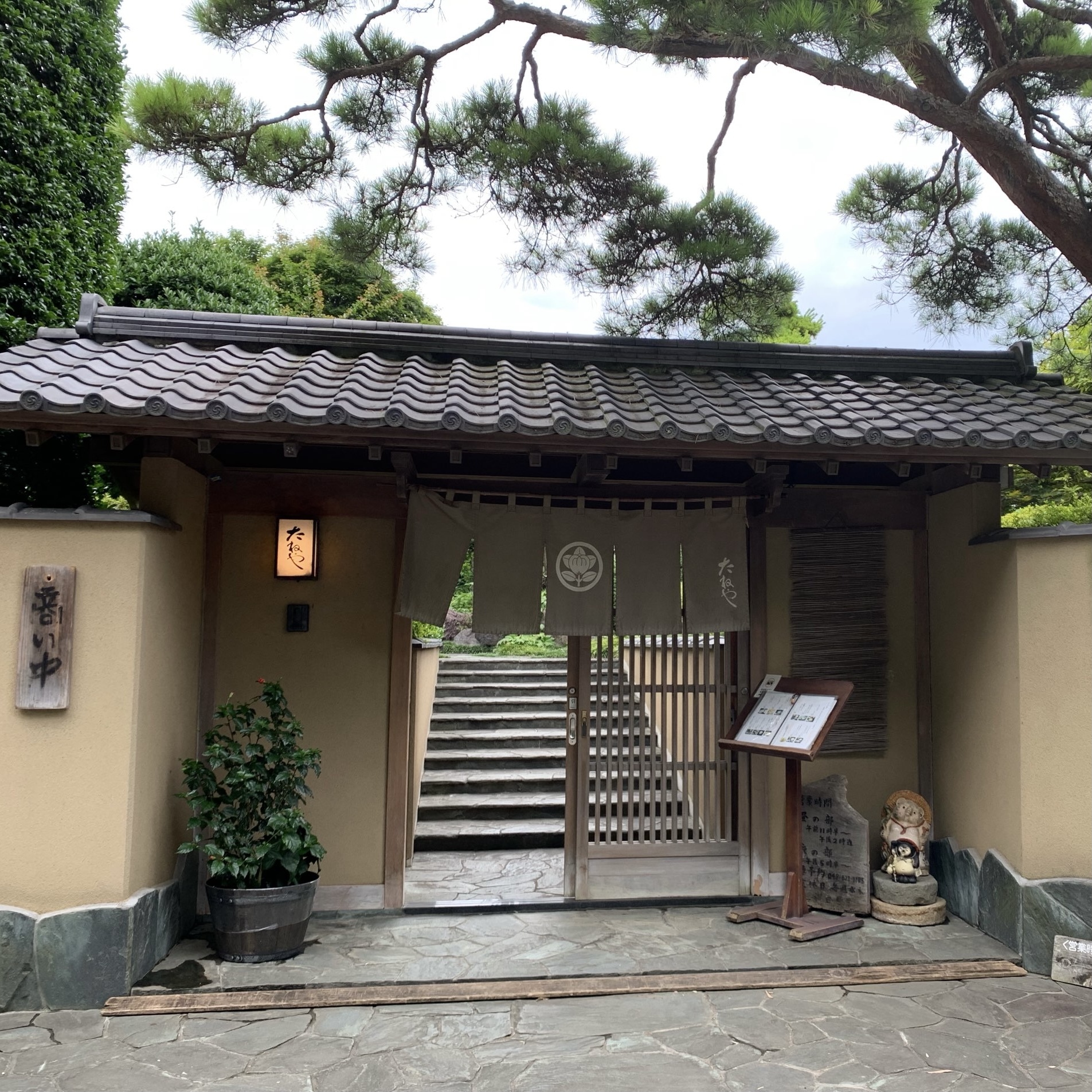 手打ちそば たねや