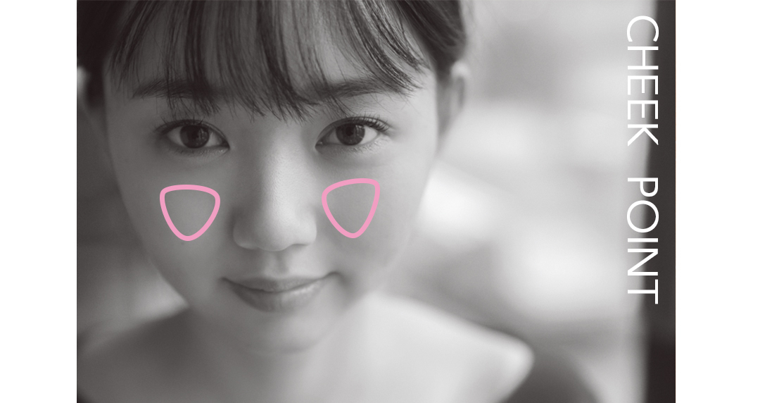 男子モテしたいなら、チークで肌に透明感を演出する「文学少女風」メイクをマスター★_1_2