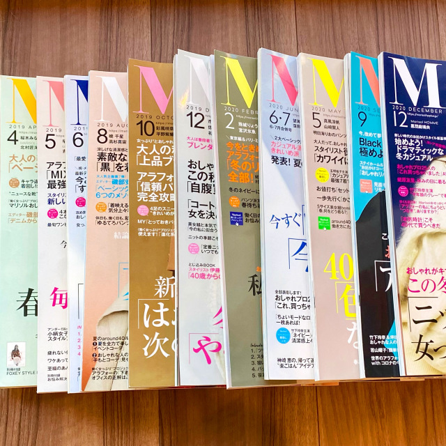 最後のブログになります_1_1