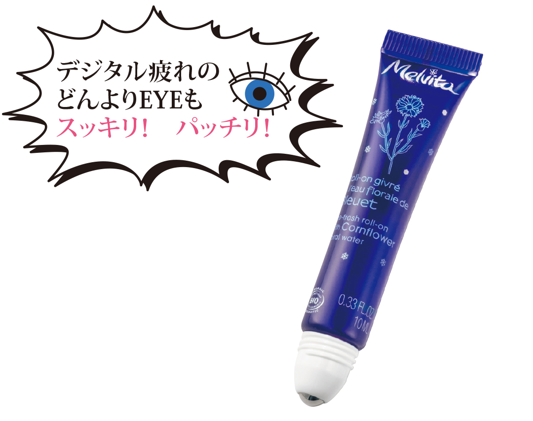 大人気インテグレート×白雪姫コラボ、レブロンの小顔チークetc.おすすめ夏コスメ!【流行コスメ通信】_1_2