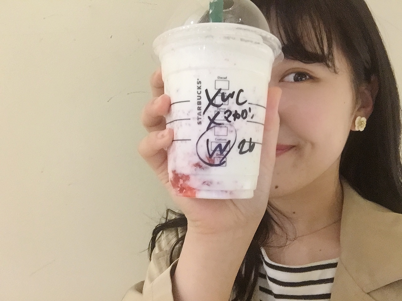 ホイップとマカロンの増量🍼