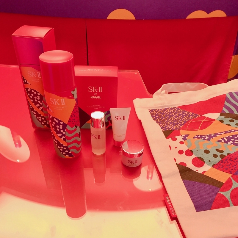 SK-II ワンダーランド-13
