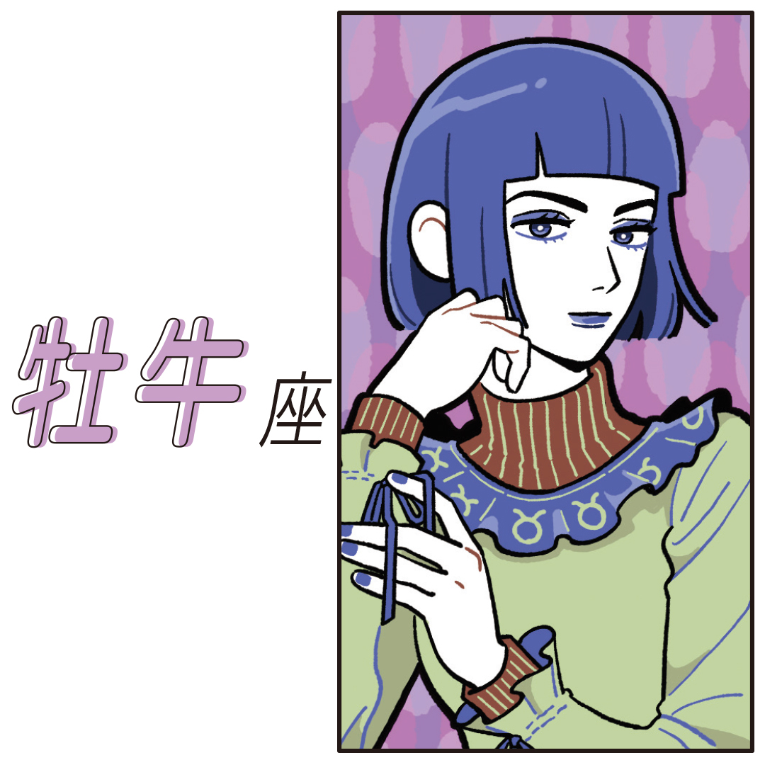 生活習慣 に関する記事 Happy Plus One ハピプラワン