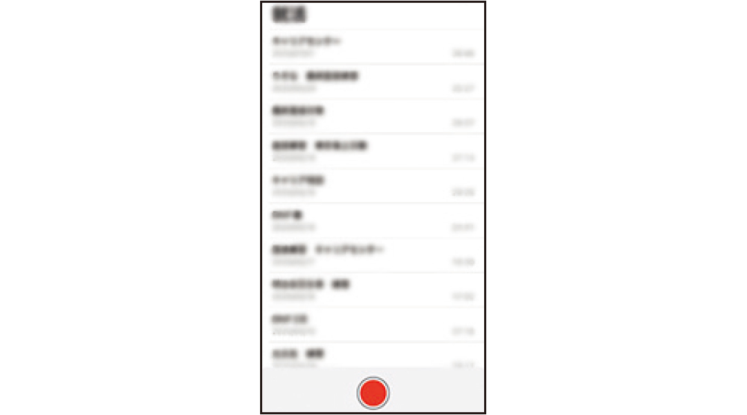 【コロナ禍の内定獲得ダイアリー⑤】ES提出60社! 就活サイトもオンラインもフル活用して印刷会社に内定した先輩の場合_1_13