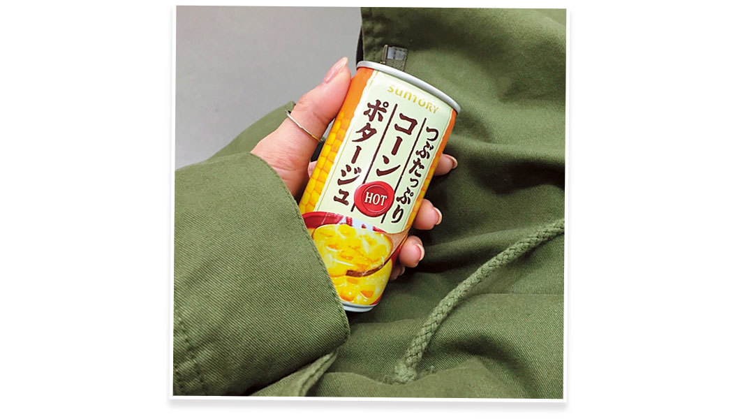 ノンノモデル鈴木友菜が防寒対策に愛用しているのはヒートテックとアレ♪_1_3
