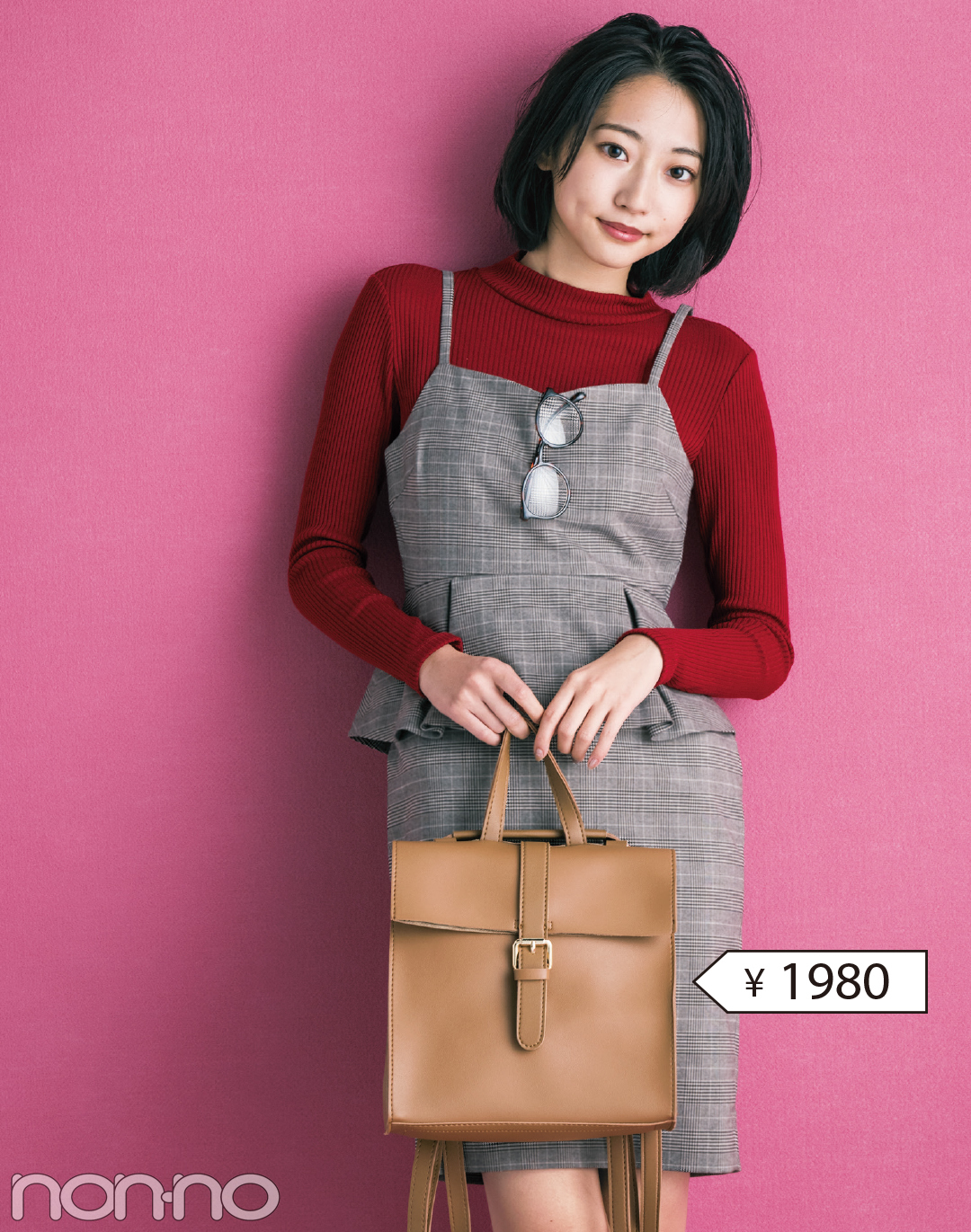 コスパ最高♡ \1990以下のトレンドバッグ17選!#バケツ型#ファー#上品リュック_1_1