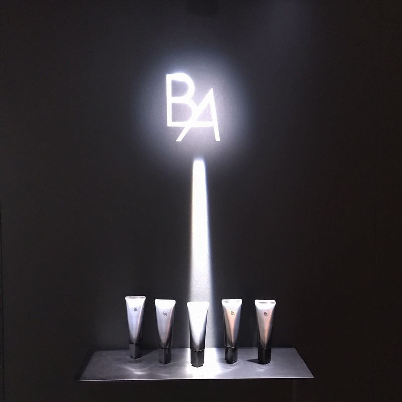 ポーラのB.Aライトセレクター