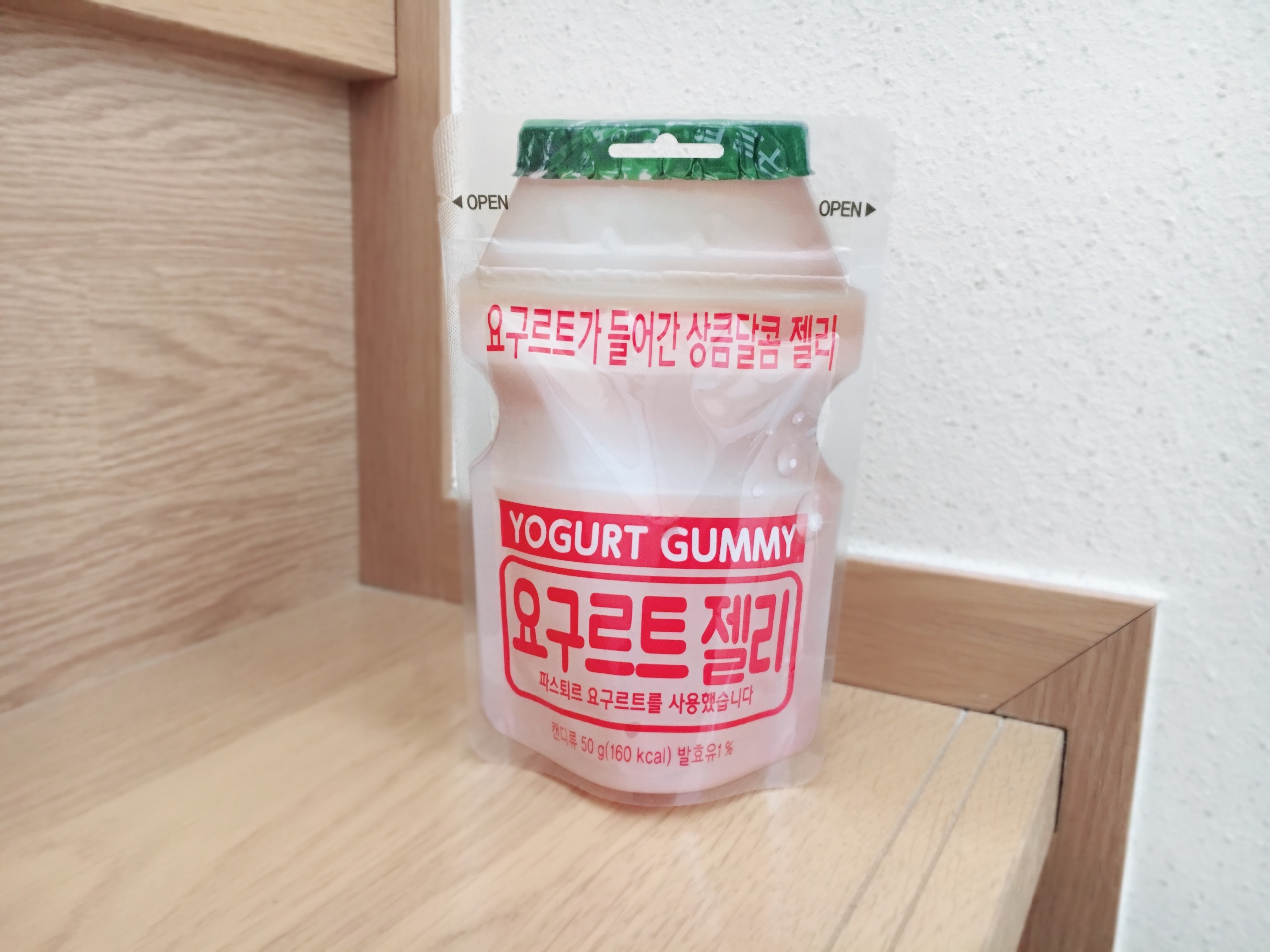 気になった韓国コスメ お土産 Non No Web ファッション 美容 モデル情報を毎日お届け