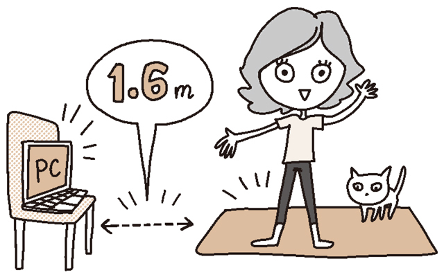 オンライントレーニング
