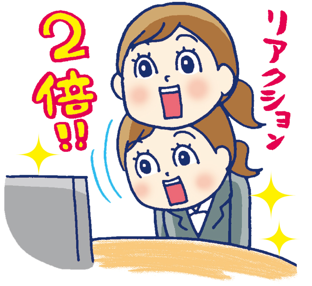 ウェブ面接で気になること、全部聞きました!前編【ウェブ面接必勝法vol.4】_1_5