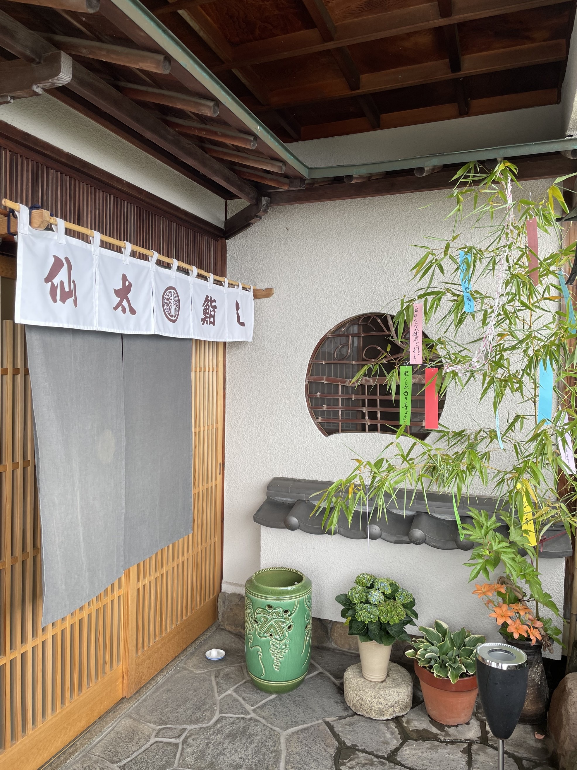 店 玄関