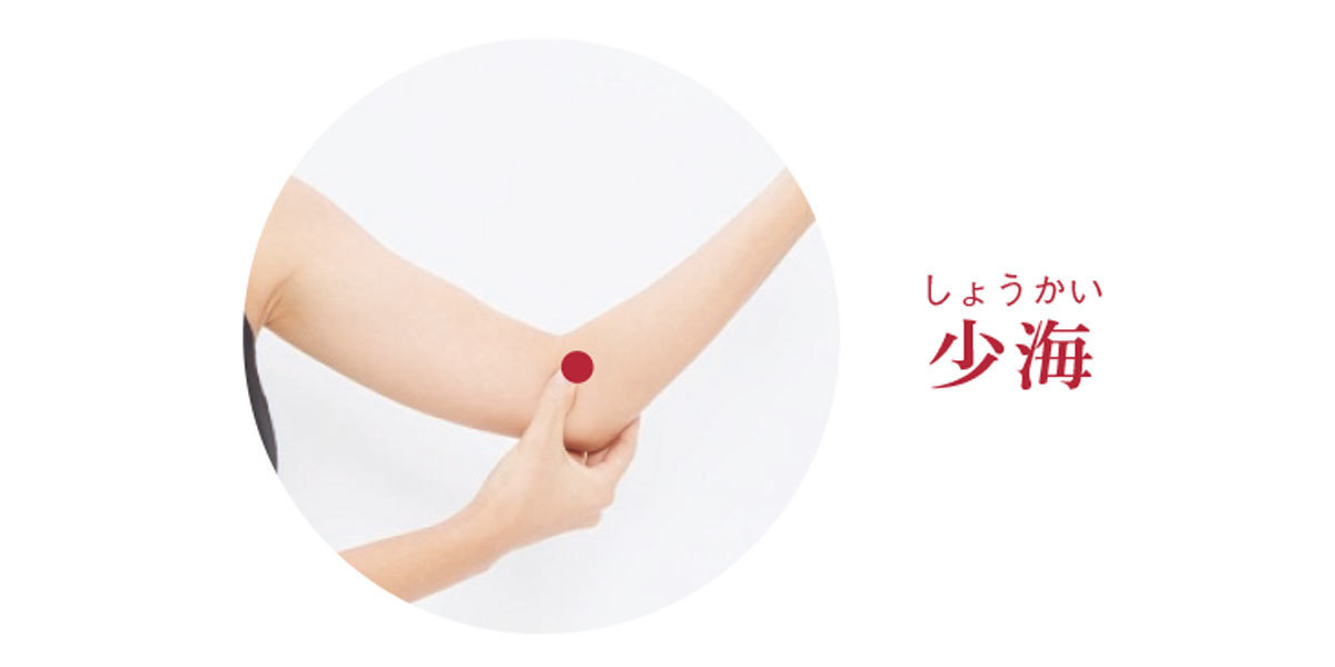 「肝」が弱っているあなたに_6