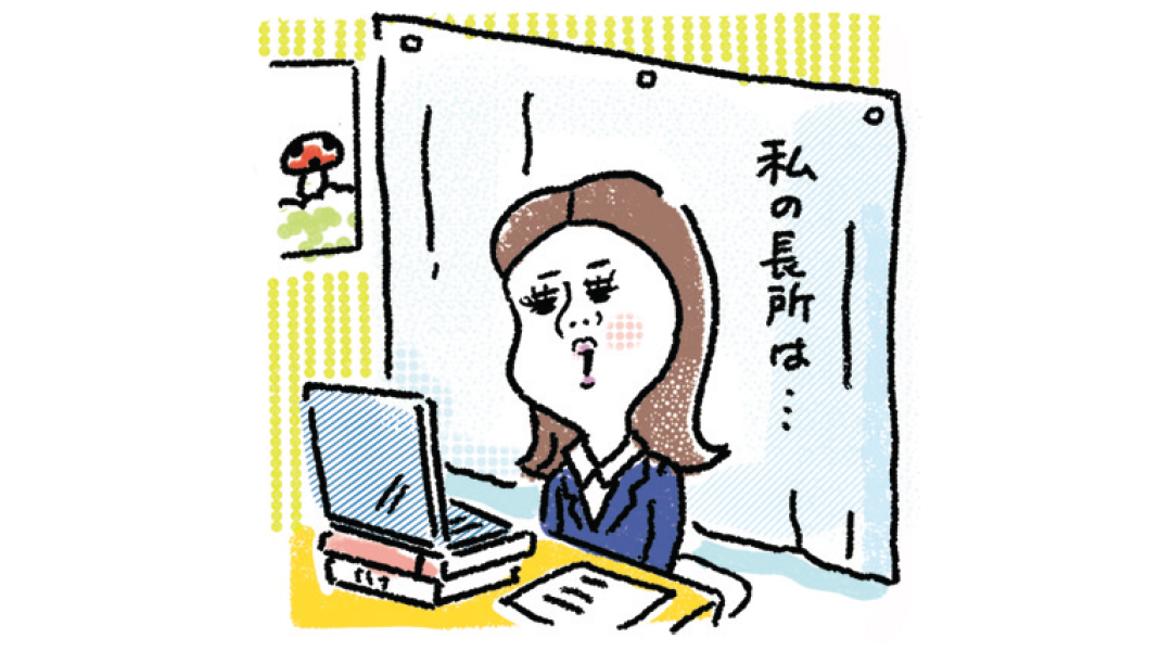 【コロナ禍の内定獲得ダイアリー④】証明写真は人気のスタジオで撮影! アパレルに内定した先輩の場合_1_7