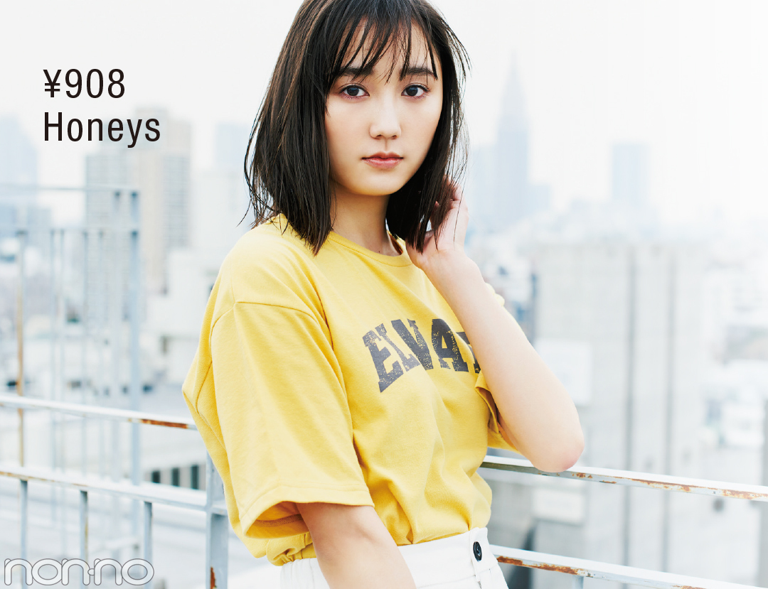 ３ケタからおしゃれができる コスパで盛れる 最新ロゴtシャツ７選 Non No Web ファッション 美容 モデル情報を毎日お届け