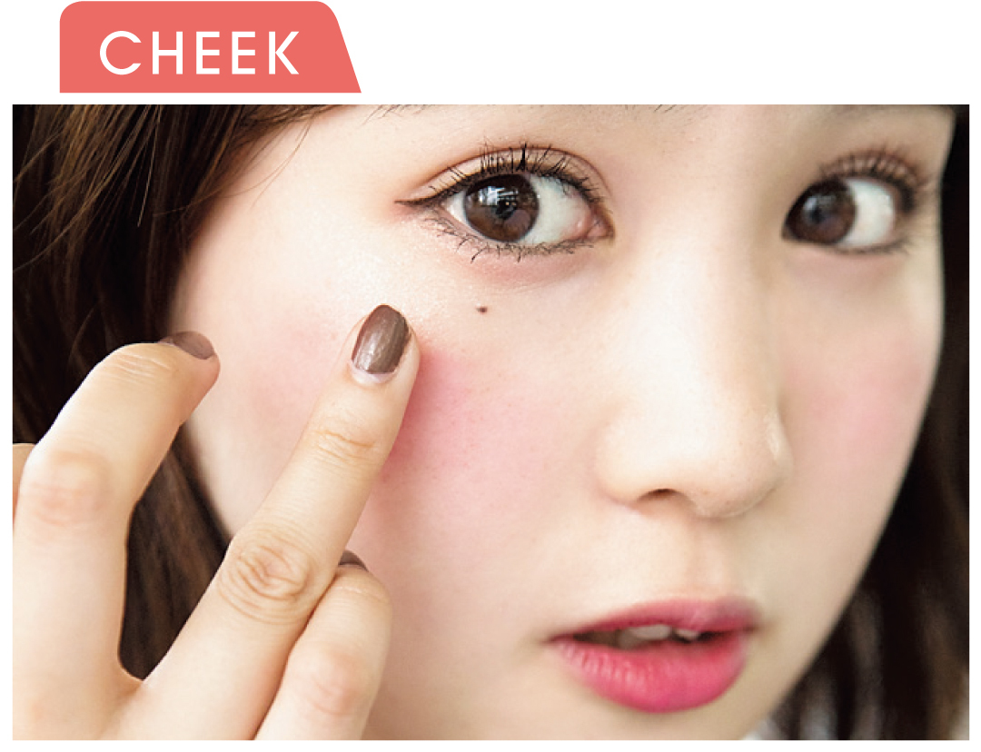 THREE、KATEの使えるリップ&チークはコレ!【non-noカワイイ選抜Beauty Snap!】_1_3
