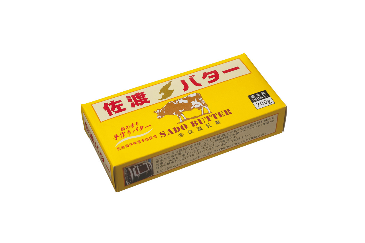 軽い後味が魅力 佐渡乳業の「佐渡バター(有塩)」_1_1