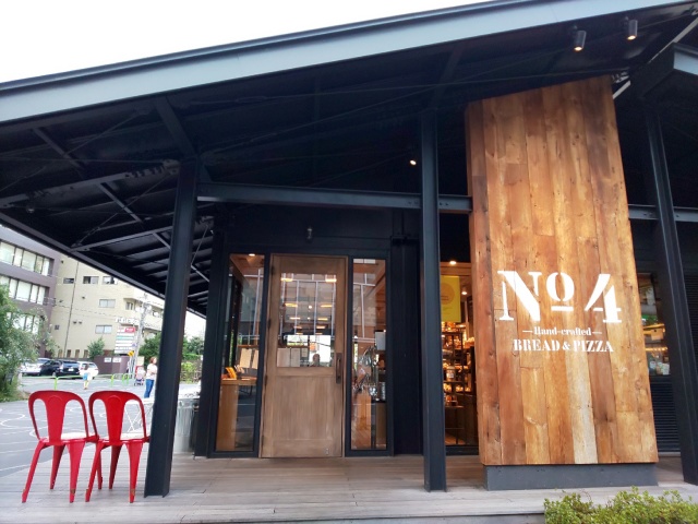 「No.4」_1_1