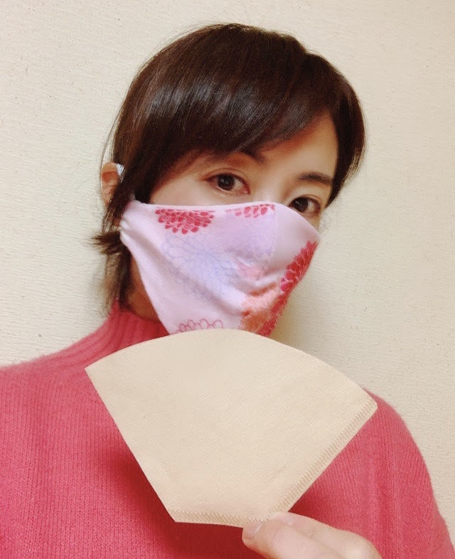 コーヒー好きな私のマスク Happy Plus ハピプラ