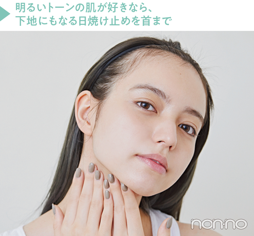 ベースメイク初心者Q&A★ 敏感肌さんやくすみ肌さんのお悩みも解決!_1_12