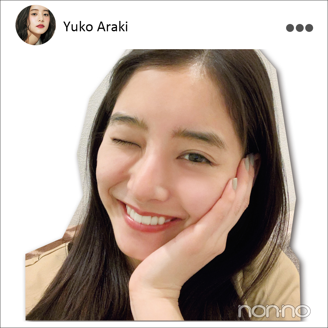 新木優子