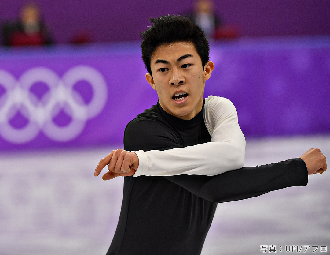 ネイサン・チェン Nathan Chen