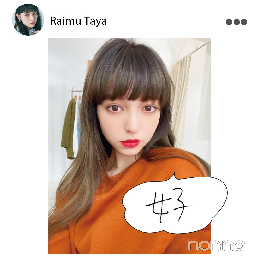馬場ふみかの2019年の漢字は?【MODEL'S TALK】_1_3