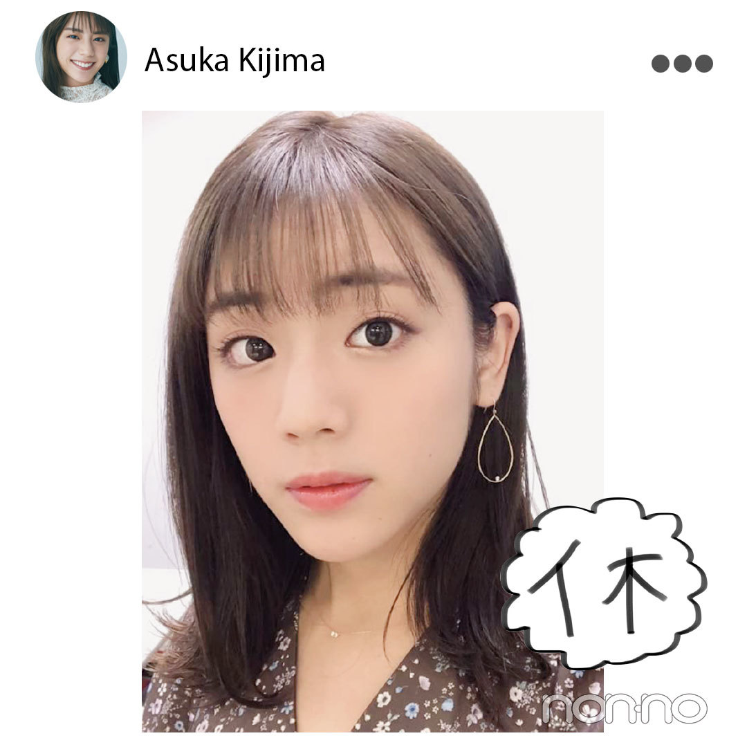 馬場ふみかの2019年の漢字は?【MODEL'S TALK】_1_4