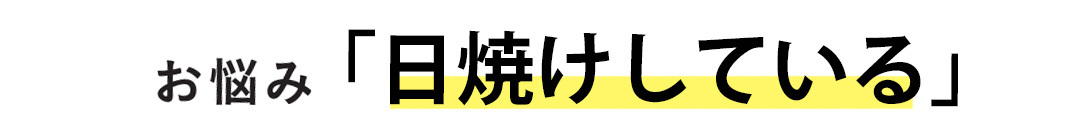日焼けした肌に似合うリング♡ 上品リッチに見えるのはコレ!_1_2