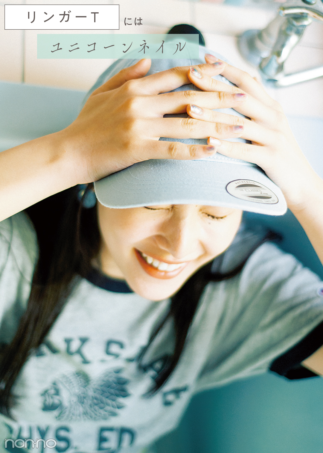 【ネイル2019夏】Tシャツのタイプで変える♡ 今っぽおしゃネイル7選!_1_14