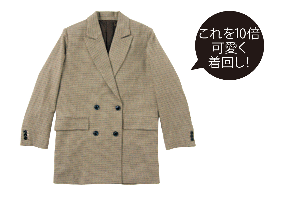 新木優子のトレンドコーデ♡ 秋の「ジャケット」は10倍可愛く着回せる!_1_1