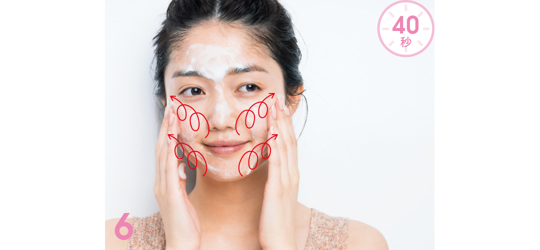 冬の美肌は「乾かない洗顔」がすべて! 正しい洗い方教えます♡【可愛いの基本ビューティ】_1_7