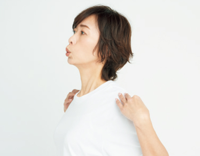 基本の姿勢