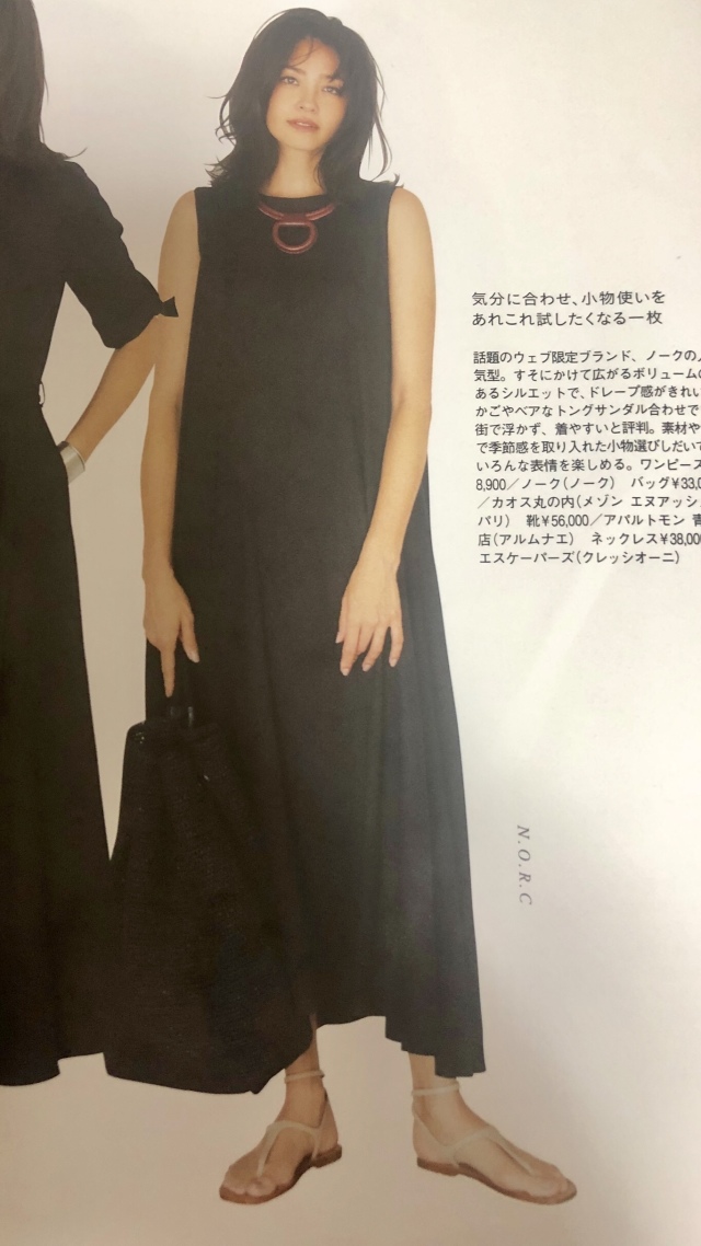 リゾートライクなブラックワンピースを日常に_1_2