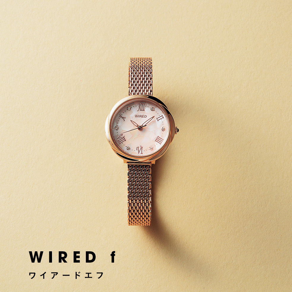 WIRED f ワイアードエフ