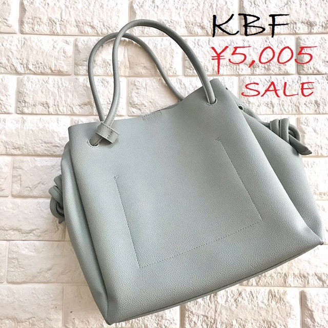 KBFのグリーンのバッグ画像