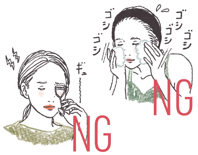 大人のまつ毛