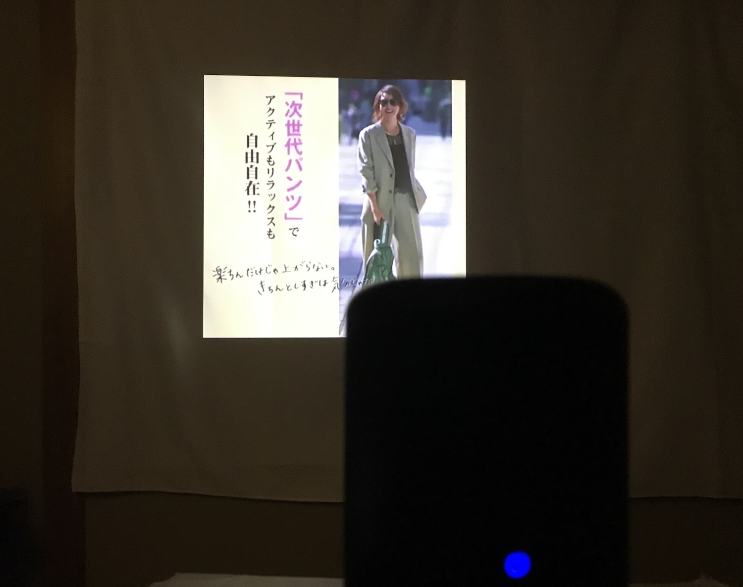 ホームシアターをレンタルして、おうち休暇を充実させてみた【エディターMMの気になる○○やってみました!#11】_1_9