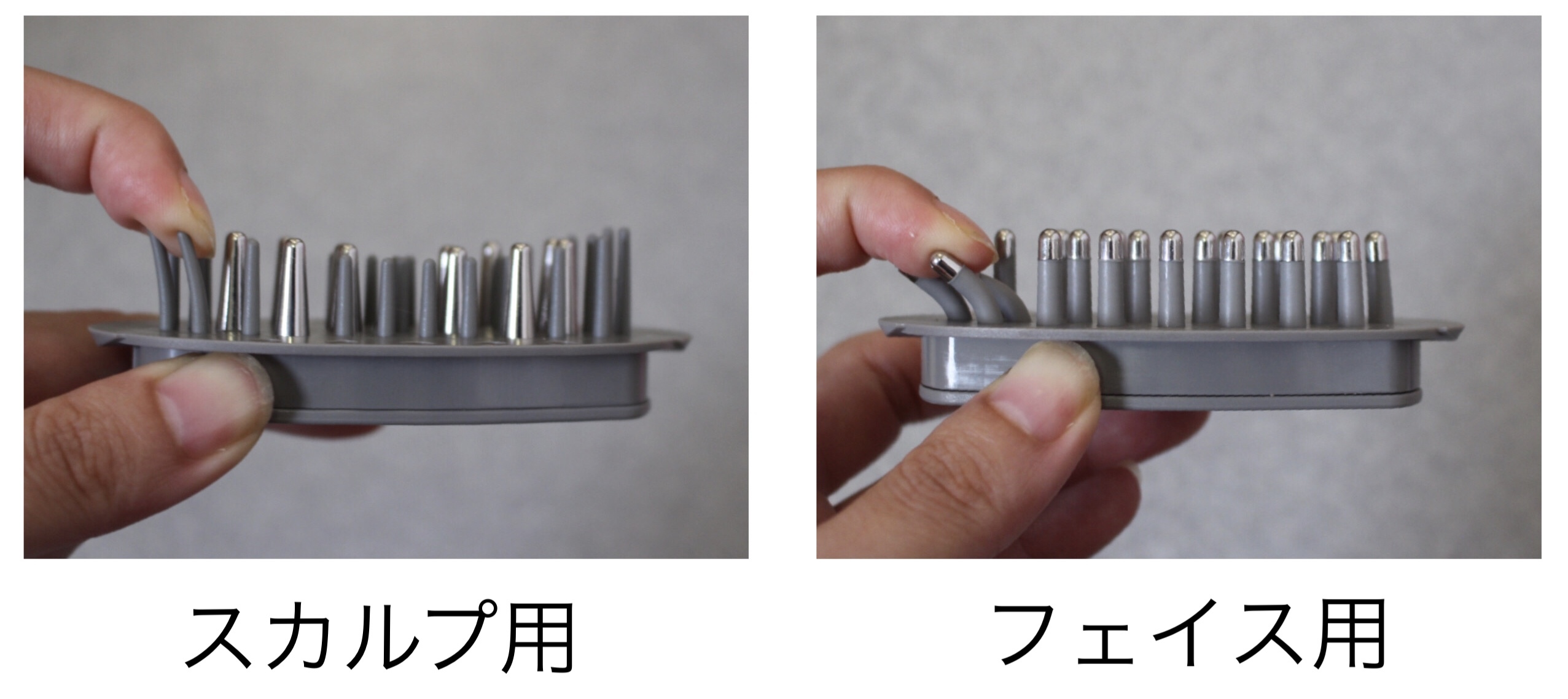 ヘッド アタッチメント