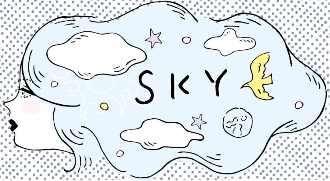 星ひとみさんの天星術占い2022_空