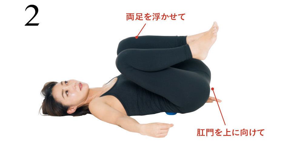 40代のためのダイエット特集 | 簡単なストレッチや膣締めポーズで腹肉・腰肉にさようなら!_1_18
