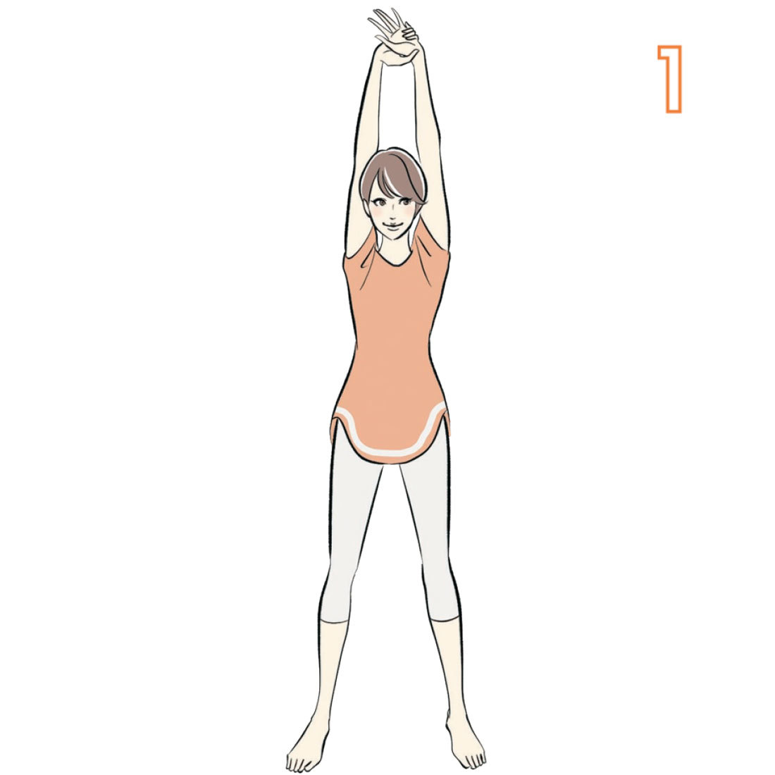 中村格子体力UP体操_4