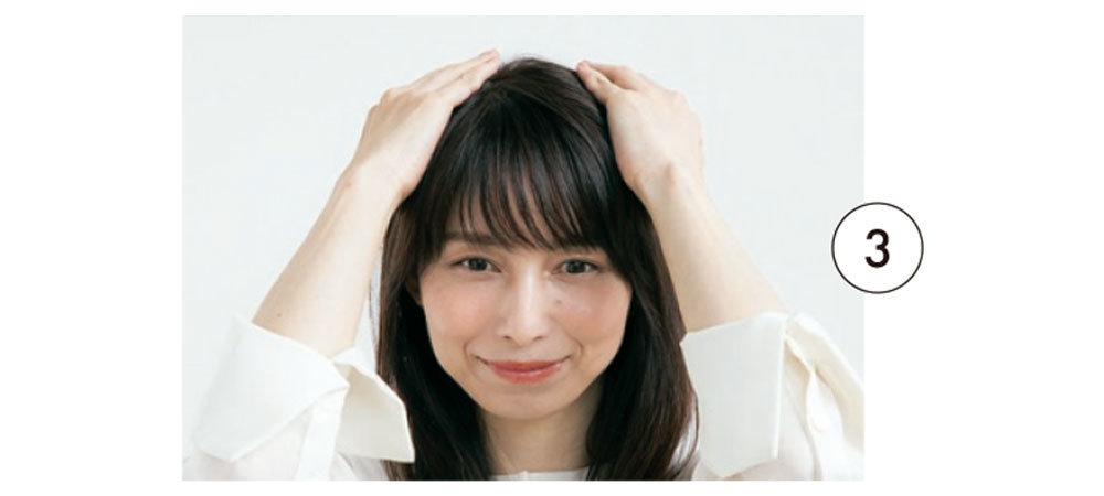 細毛・毛量少なめの人のためのヘアオイル4