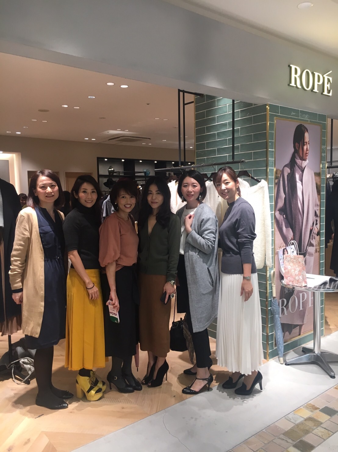 ROPE×Marisol 「ハッとされる女らしさの着こなし講座」_1_5