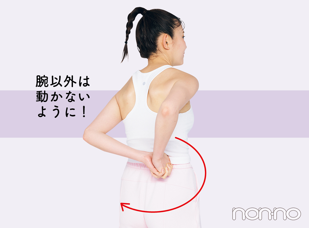 久間田琳加のもり肩モデルカット4-10