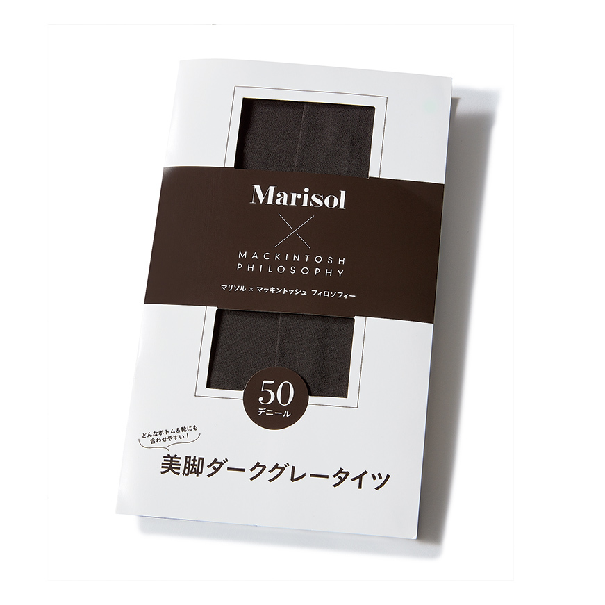 マリソル11月号付録はマッキントッシュ フィロソフィーの美脚タイツ