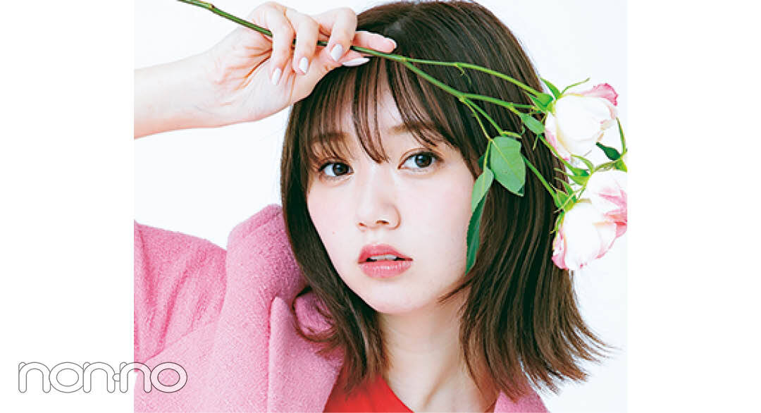 江野沢愛美のノンノモデルのプロフ帳のモデルカット5-1