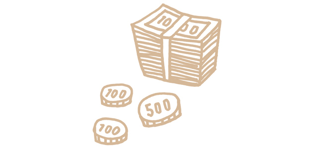 退職金を運用したい