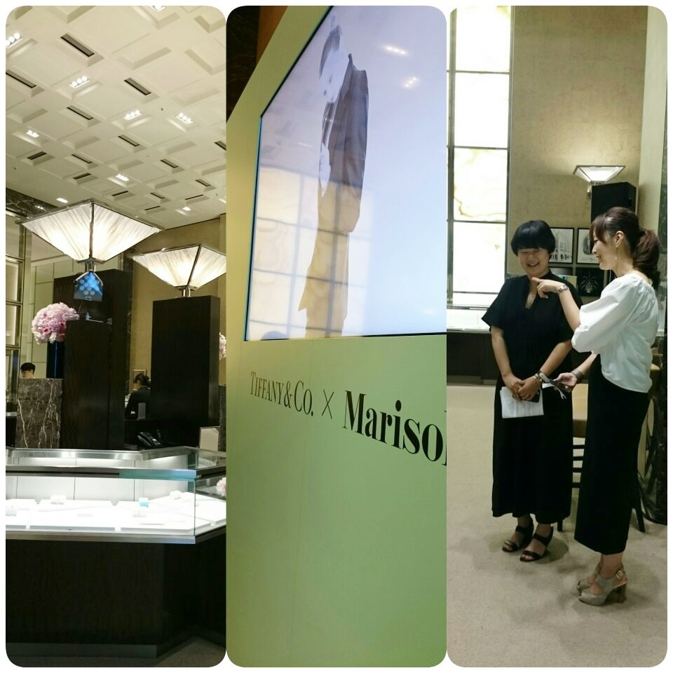 Tiffanyブルーと眩いばかりのハイジュリーに囲まれて Tiffany×Marisolイベント♡_1_5