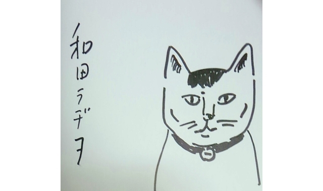 和田さん渾身のシャム朗の似顔