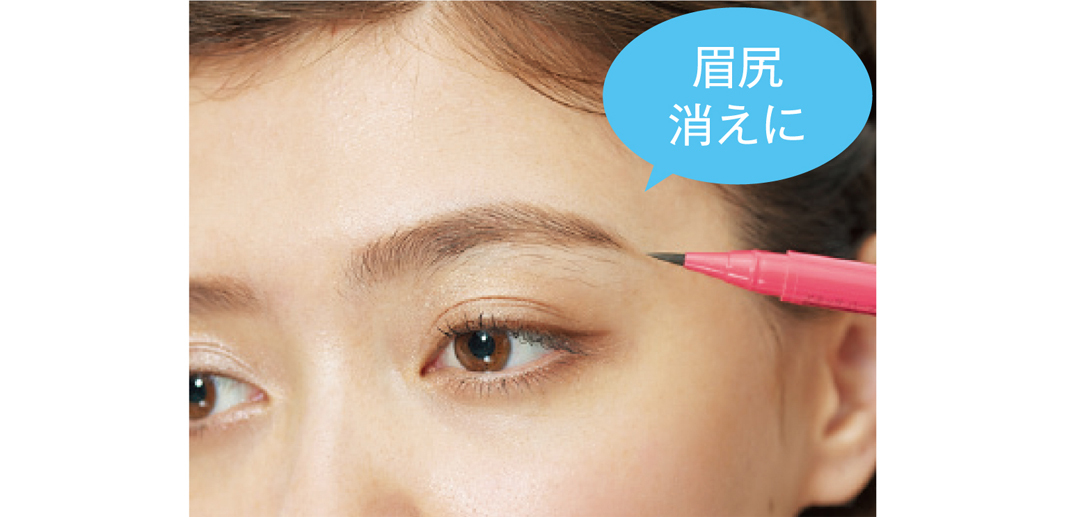 汗で眉毛が行方不明! マスカラがパンダに!…夏の「可愛いの危機」緊急レスキュー塾_1_3